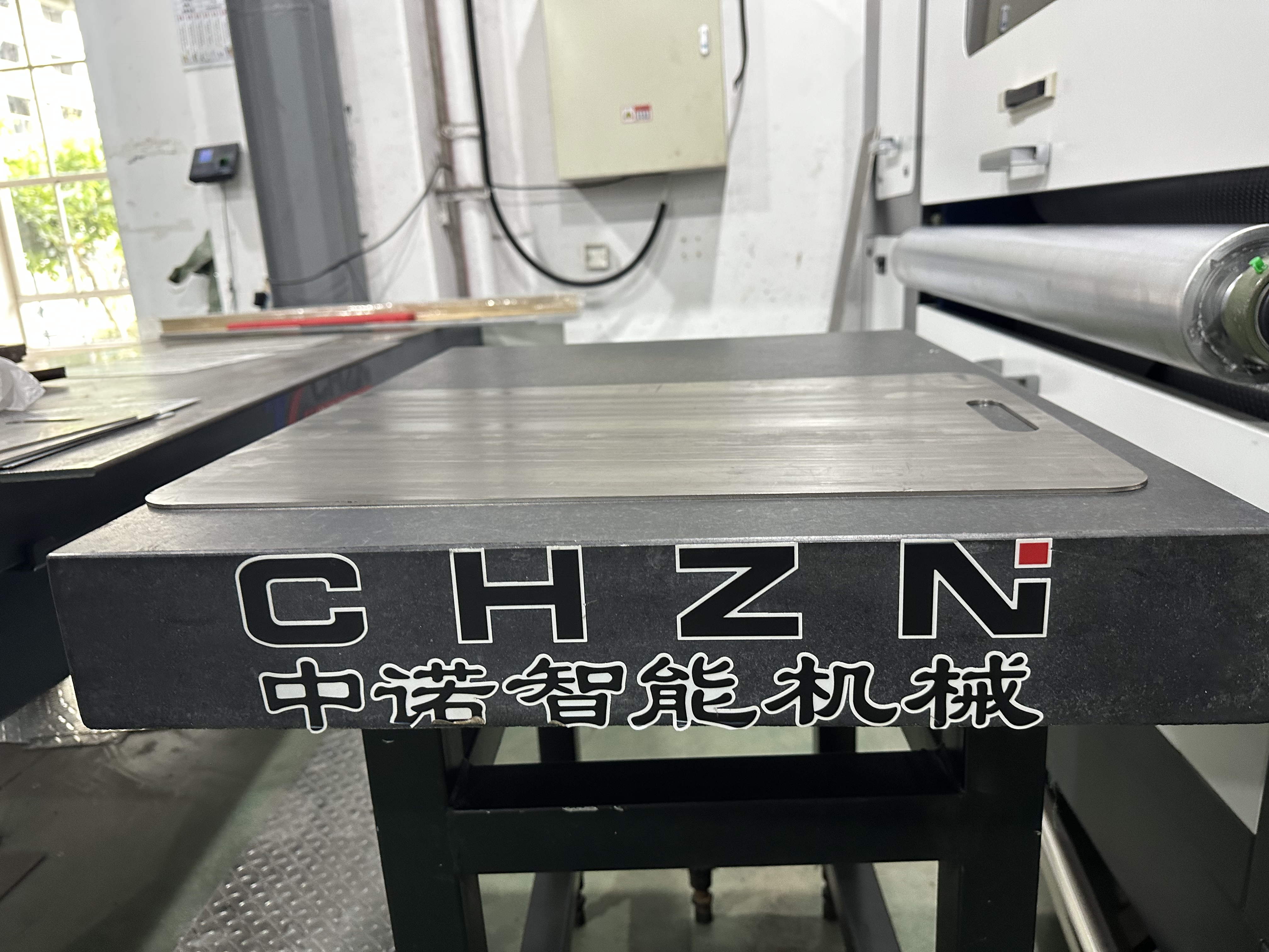 整平机 前后 对比 图 (5)