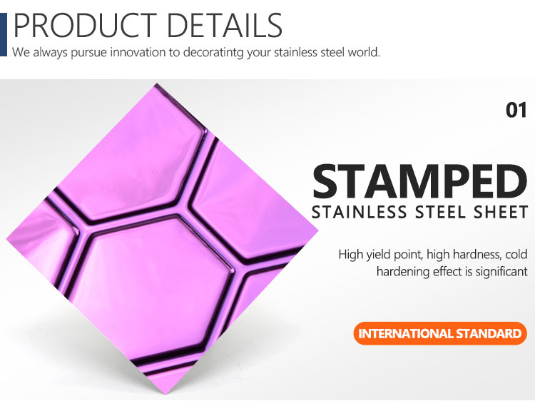 عزز ديكورك بألواح معدنية متعددة الاستخدامات