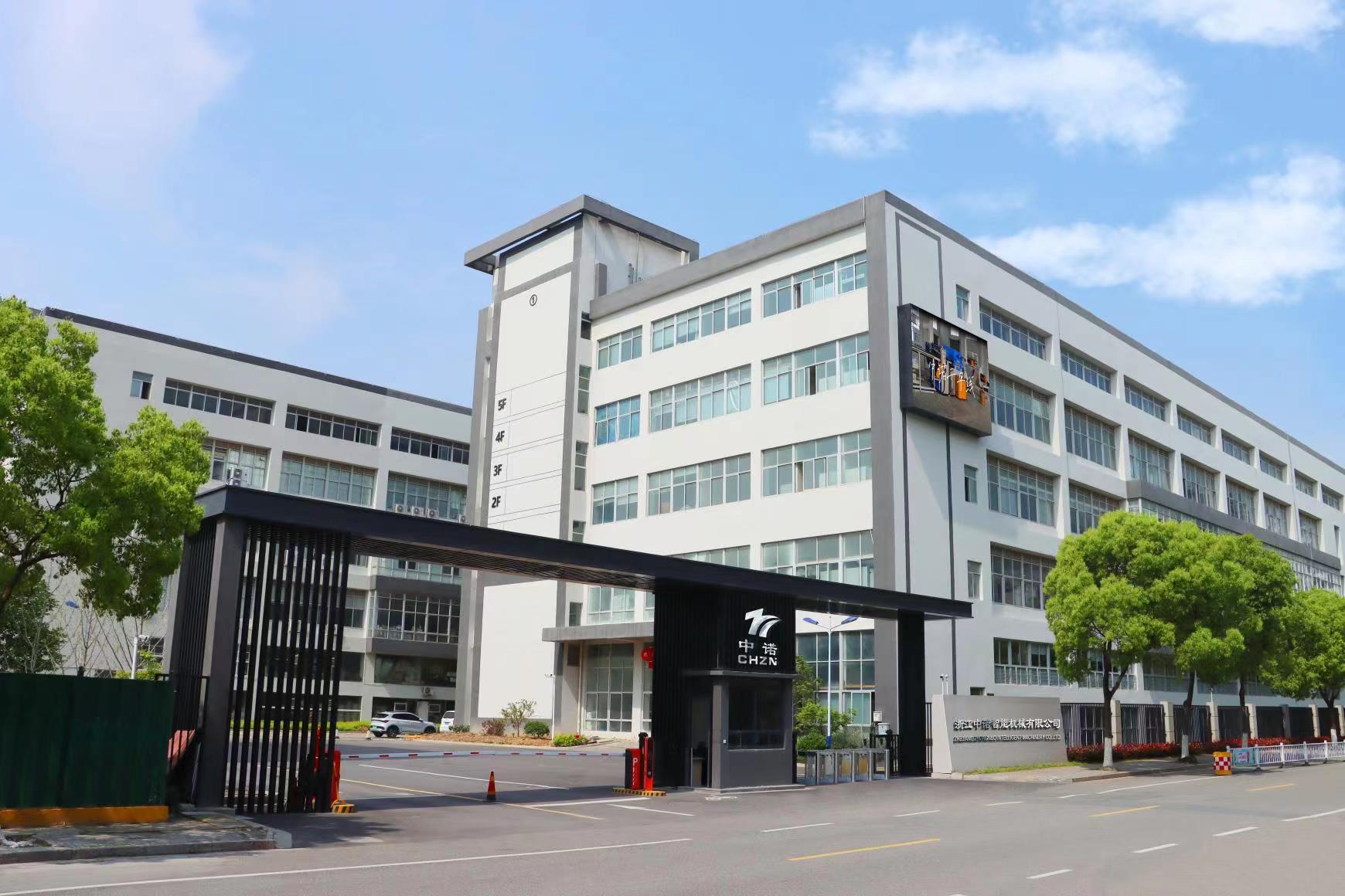 لماذا تختار آلات Zhongnuo: 26 عامًا من الخبرة والبحث والتطوير المتطور