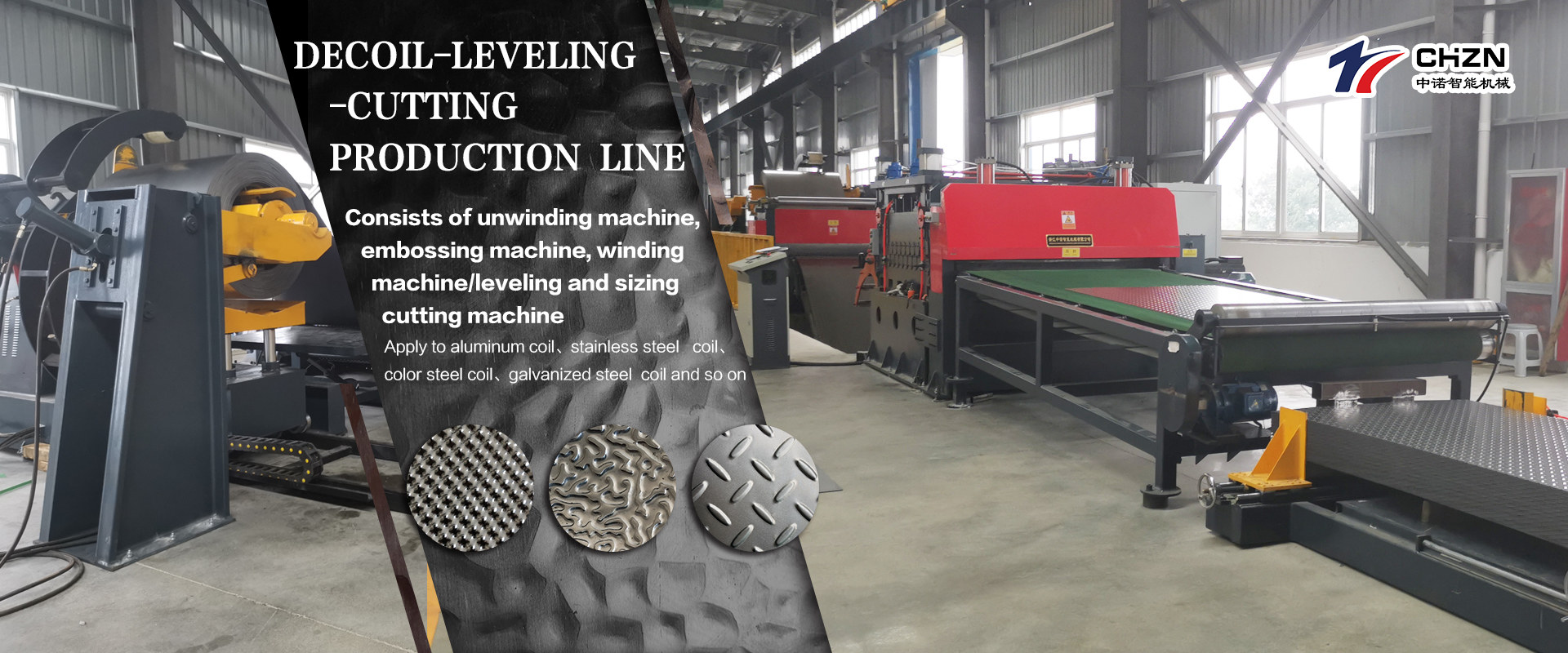 تطور آلات نقش نمط المعادن: منظور عالمي