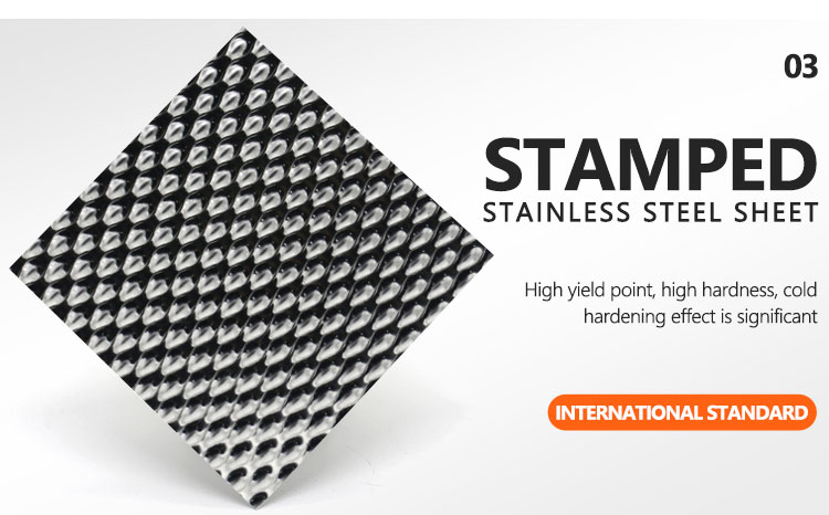 استكشاف أحدث الاتجاهات في آلات نقش النمط المعدني