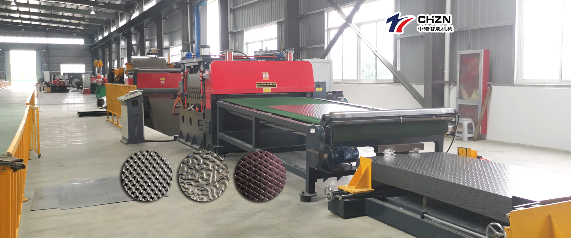 آلة القطع المتقاطعة