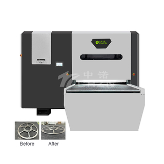 CHZN Automatic CNC خط الإنتاج خط التسوية DeCoiler Machin